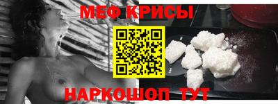 прущая мука Ачхой-Мартан