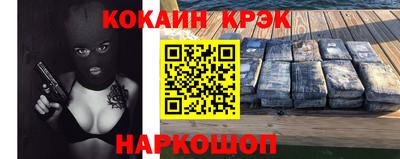 прущая мука Ачхой-Мартан