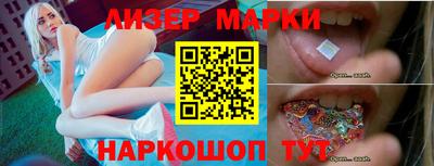 прущая мука Ачхой-Мартан
