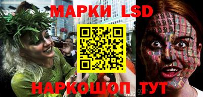 прущая мука Ачхой-Мартан
