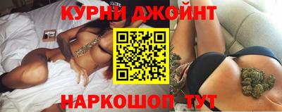 прущая мука Ачхой-Мартан
