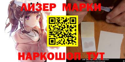 прущая мука Ачхой-Мартан