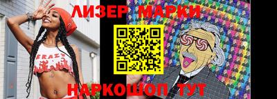прущая мука Ачхой-Мартан