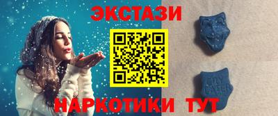 прущая мука Ачхой-Мартан