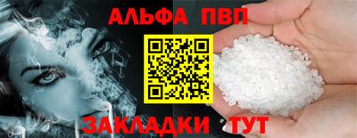 2c-b Аша