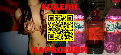 прущая мука Ачхой-Мартан