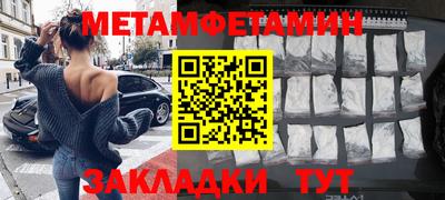прущая мука Ачхой-Мартан