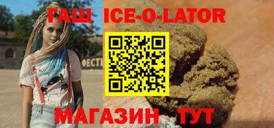 меф VHQ Баксан
