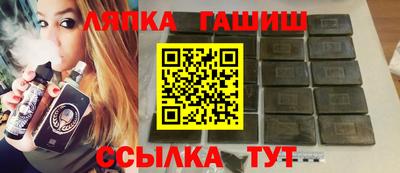 прущая мука Ачхой-Мартан