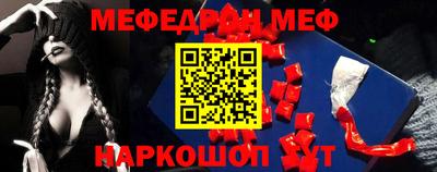 2c-b Аша